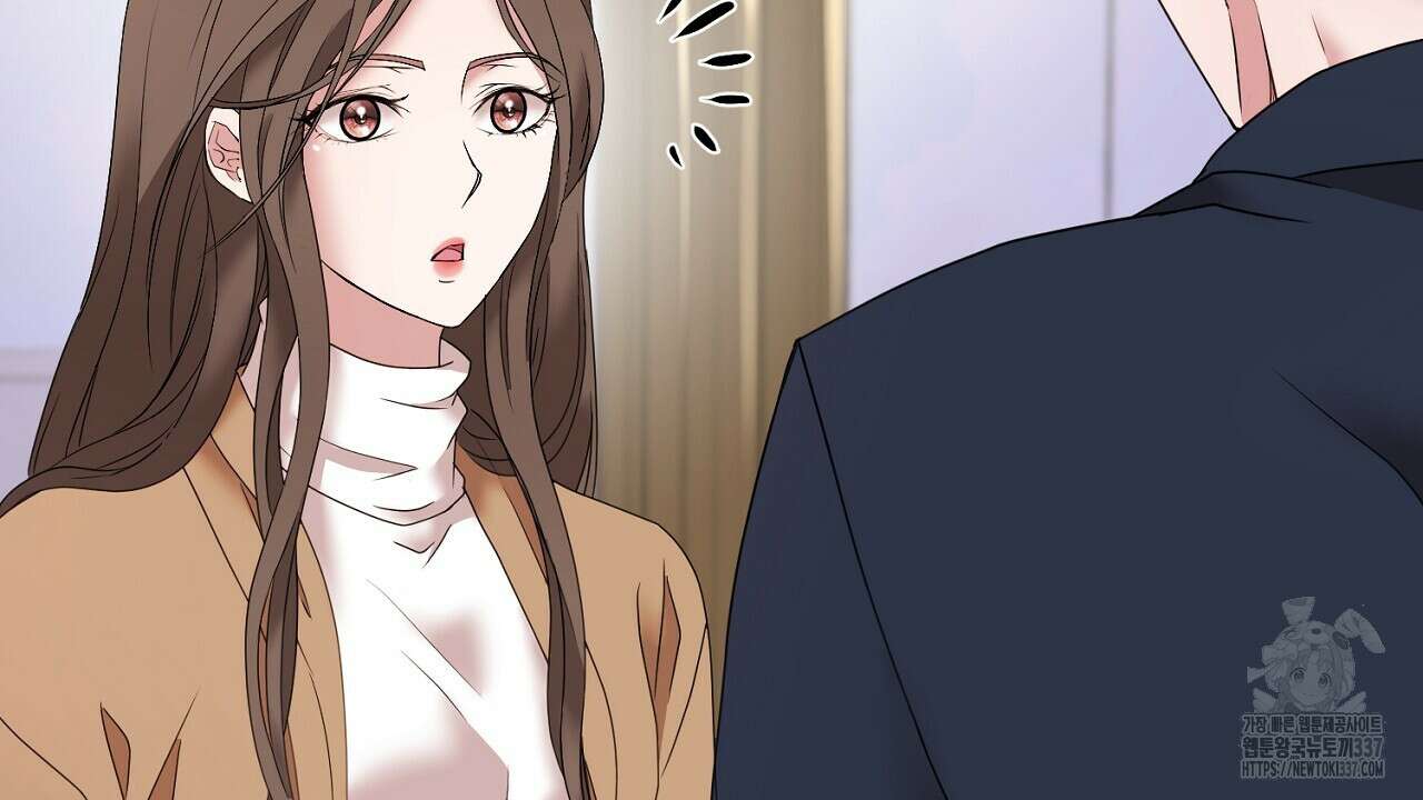 위험한 23화 34