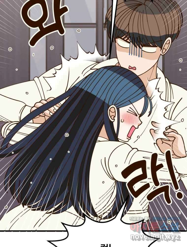오 사장님은 상사병! 58화 - 하나의 마음(2) 18