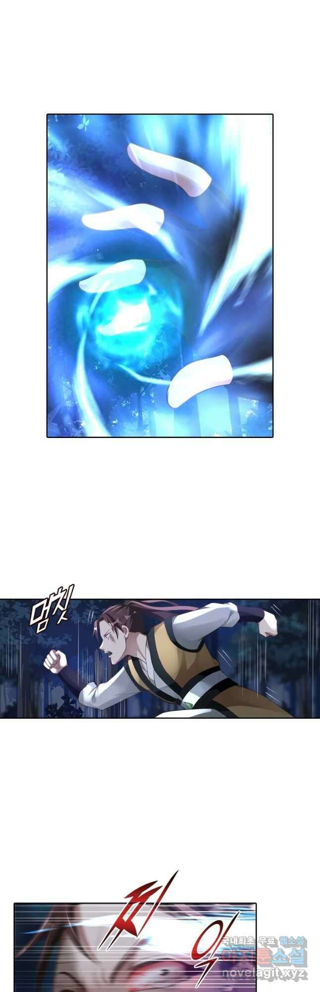 뢰신전기 128화 14