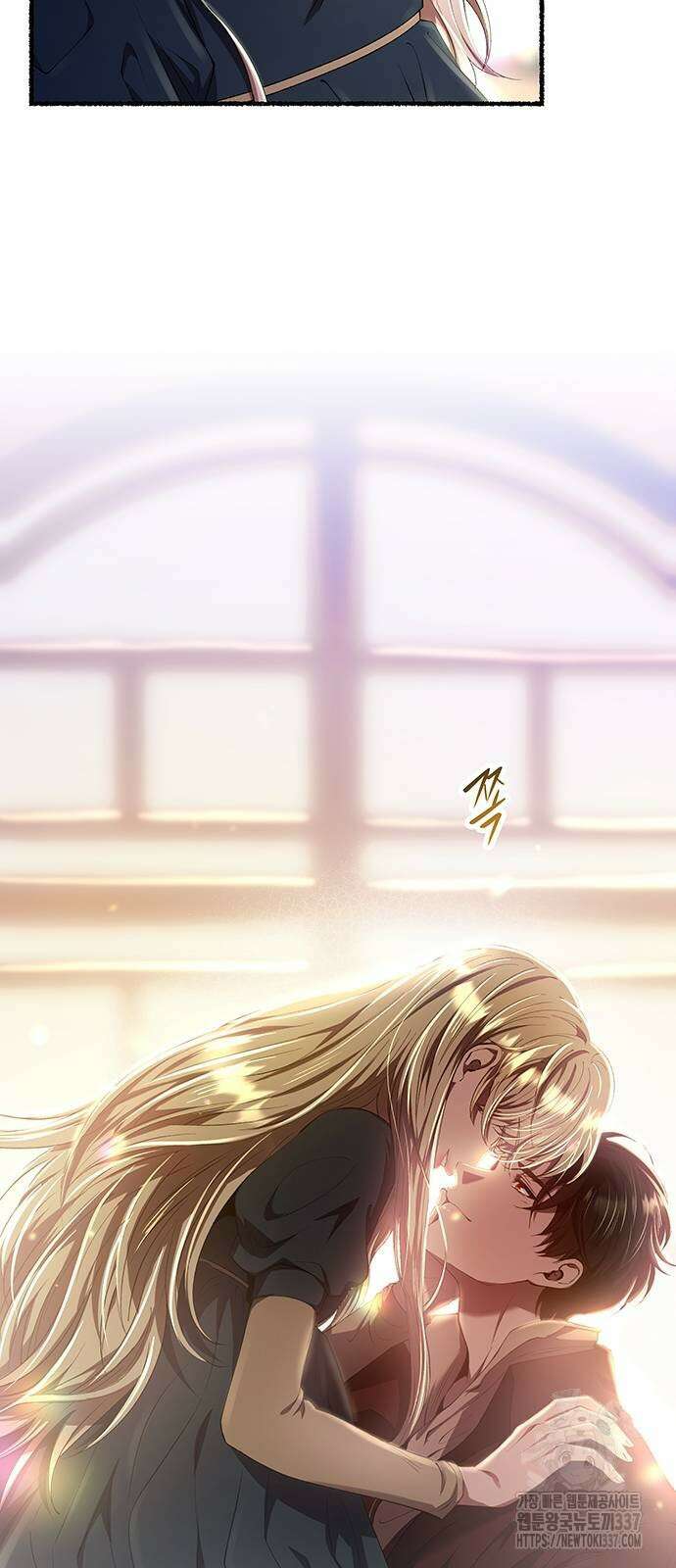 마른 가지에 바람처럼 181화 49