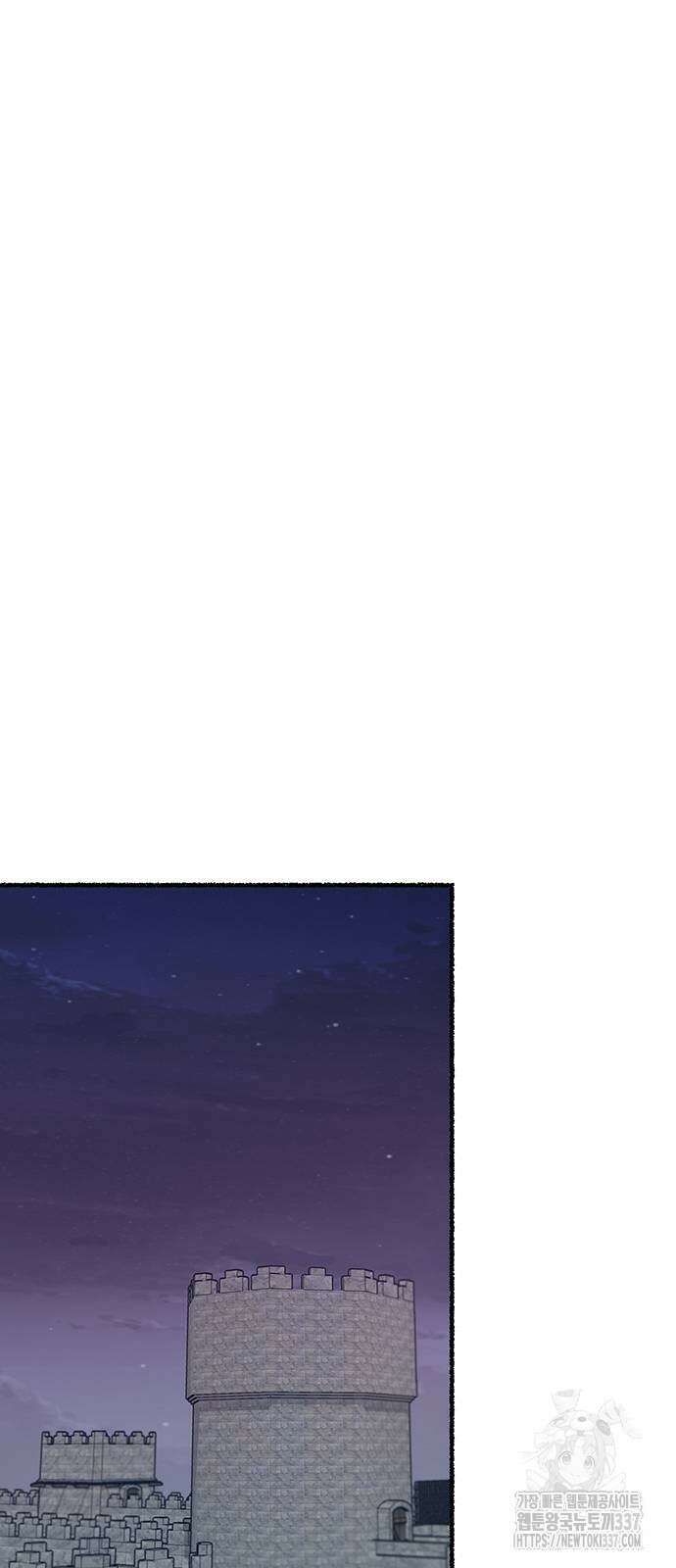 마른 가지에 바람처럼 181화 51