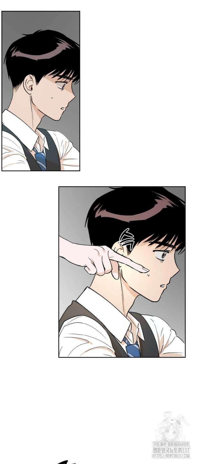 잠겨죽어도 2화 12