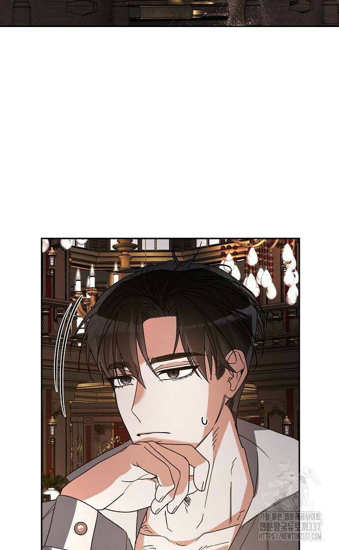 병약한 남편에게 시집갔는데 15화 15