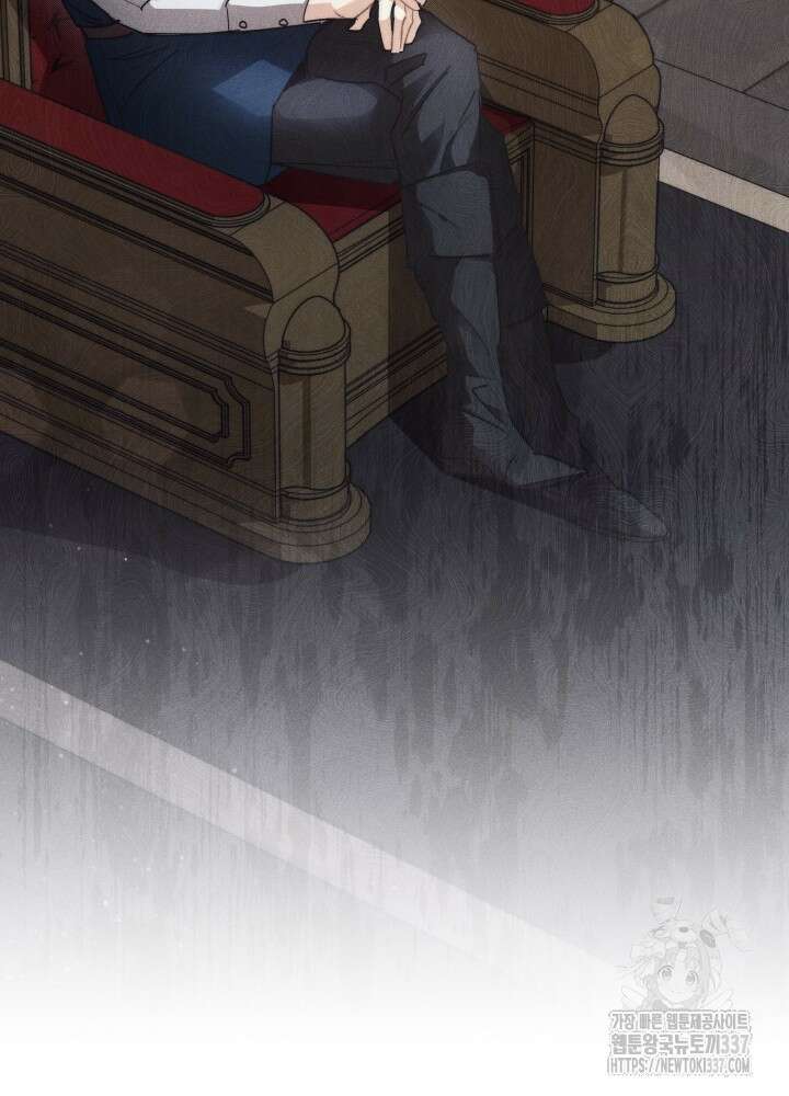 타람 타람 타람 7화 2