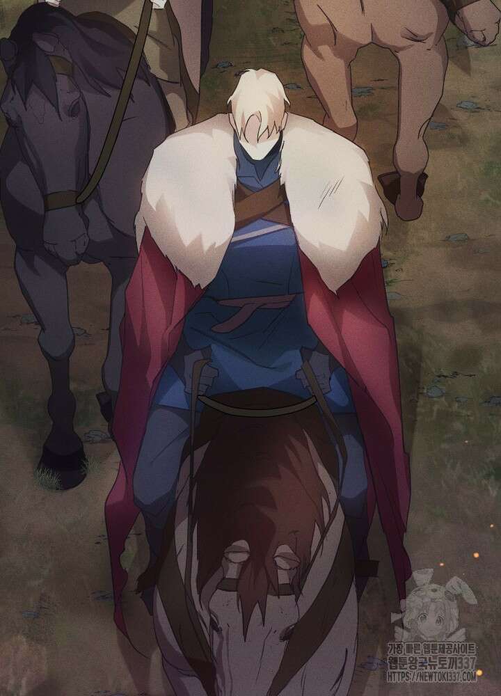 타람 타람 타람 7화 24