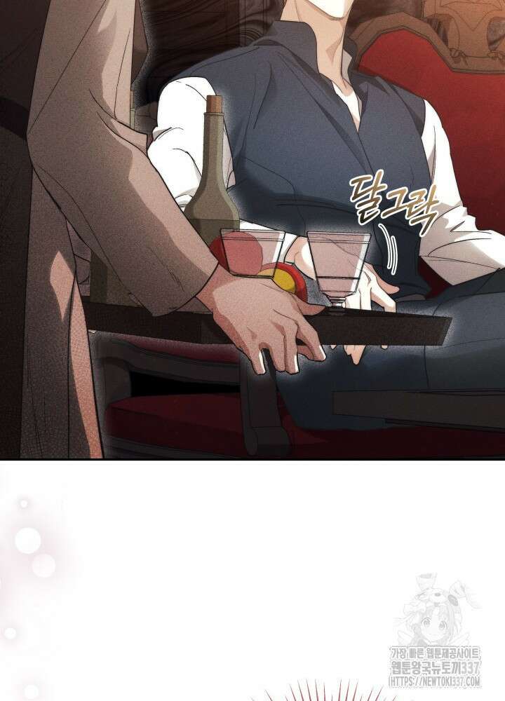 타람 타람 타람 11화 21