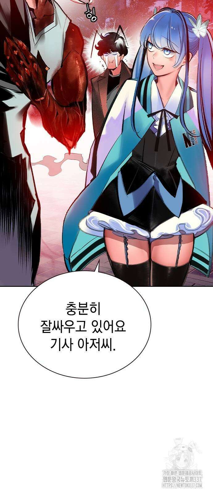 정글쥬스 시즌2 46화 12