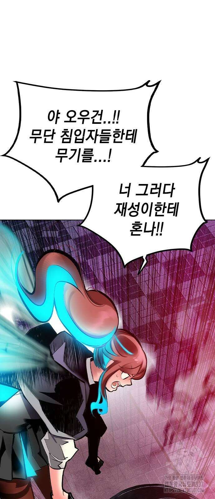 정글쥬스 시즌2 46화 19