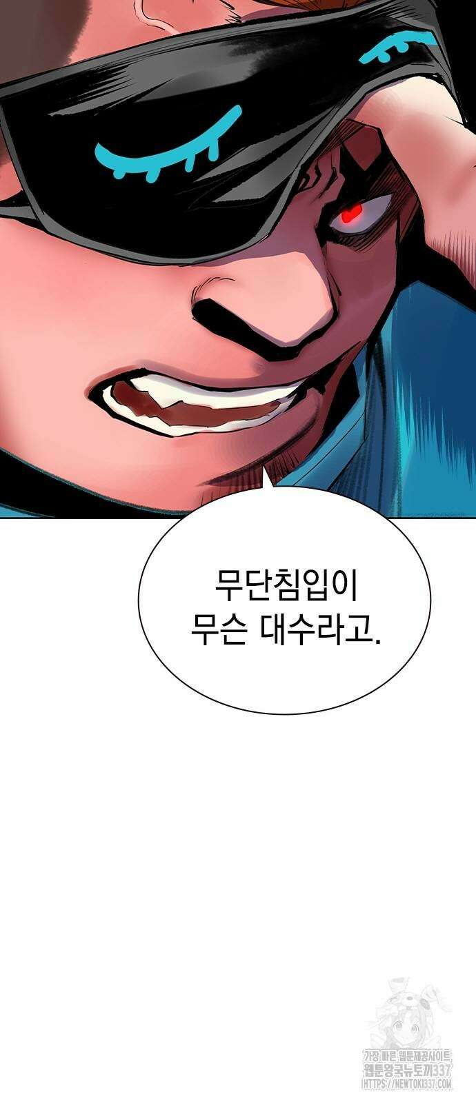 정글쥬스 시즌2 46화 21