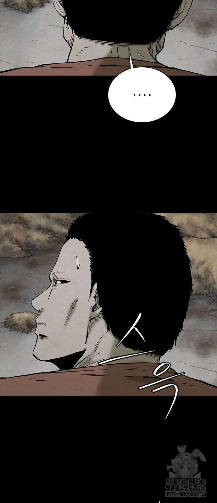 룸비니 14화 10