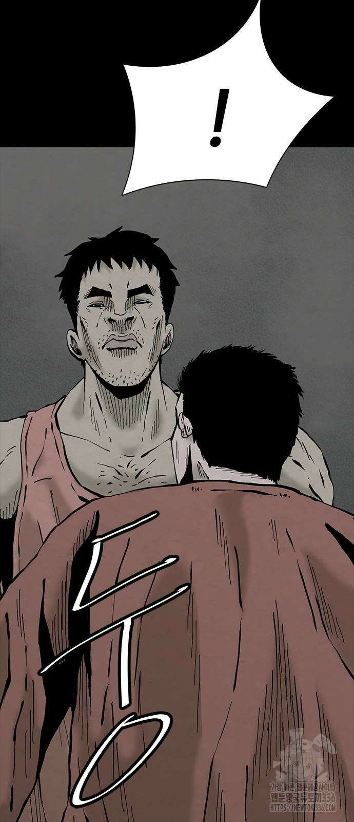 룸비니 14화 11