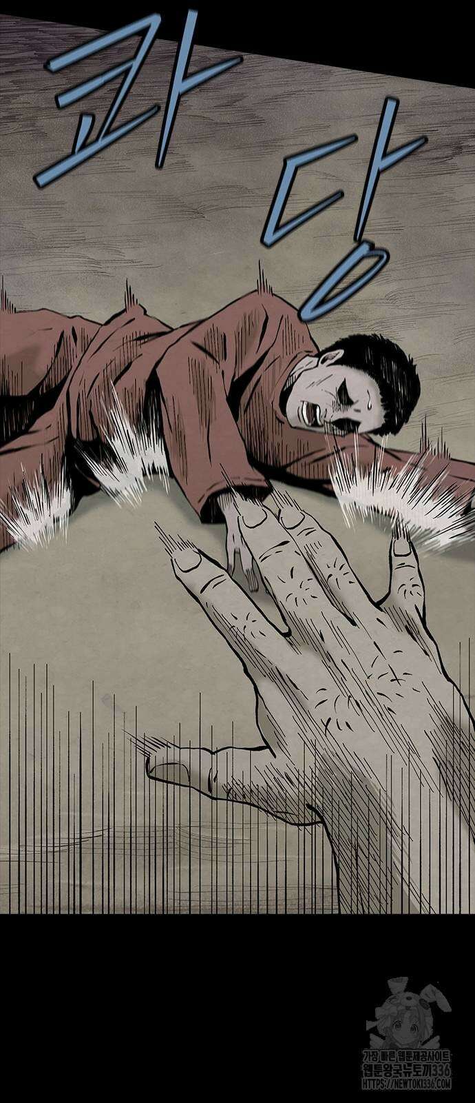 룸비니 14화 14