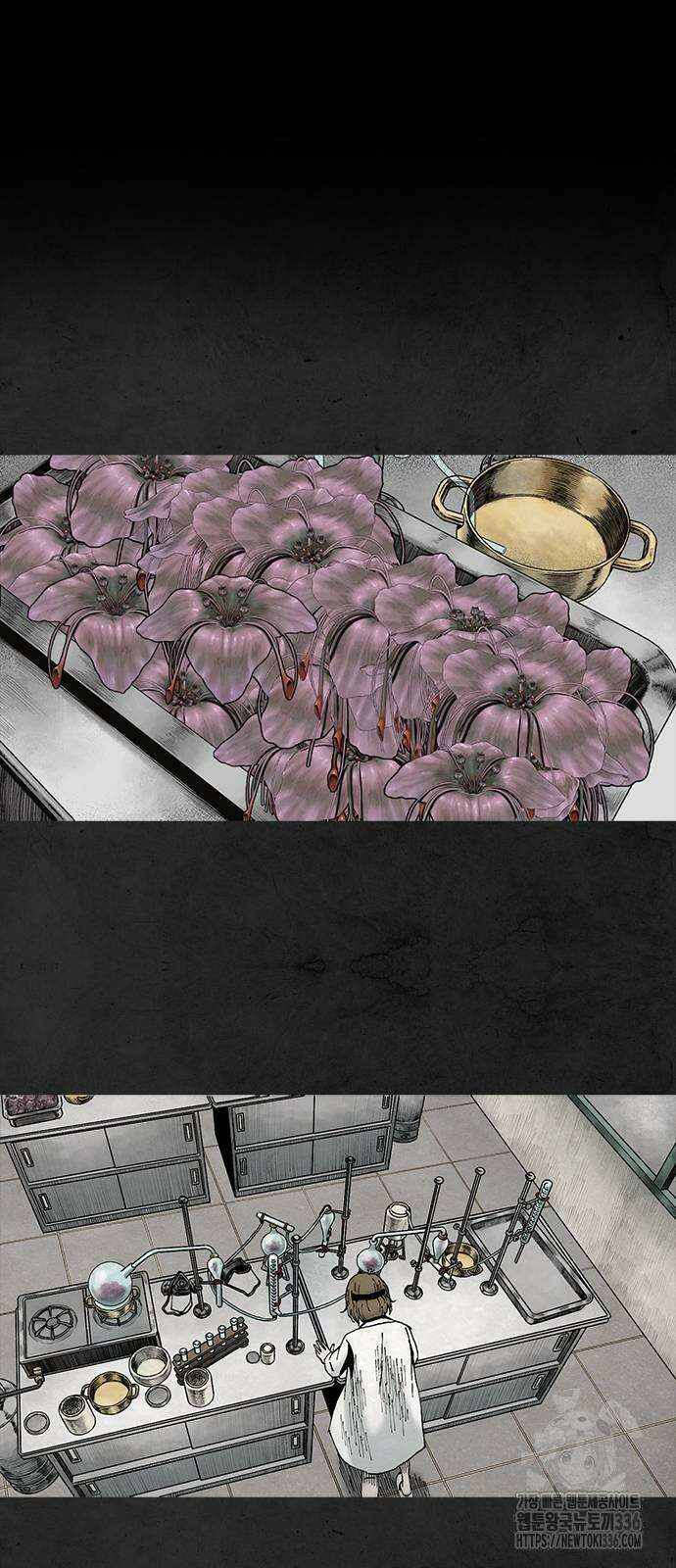 룸비니 14화 36