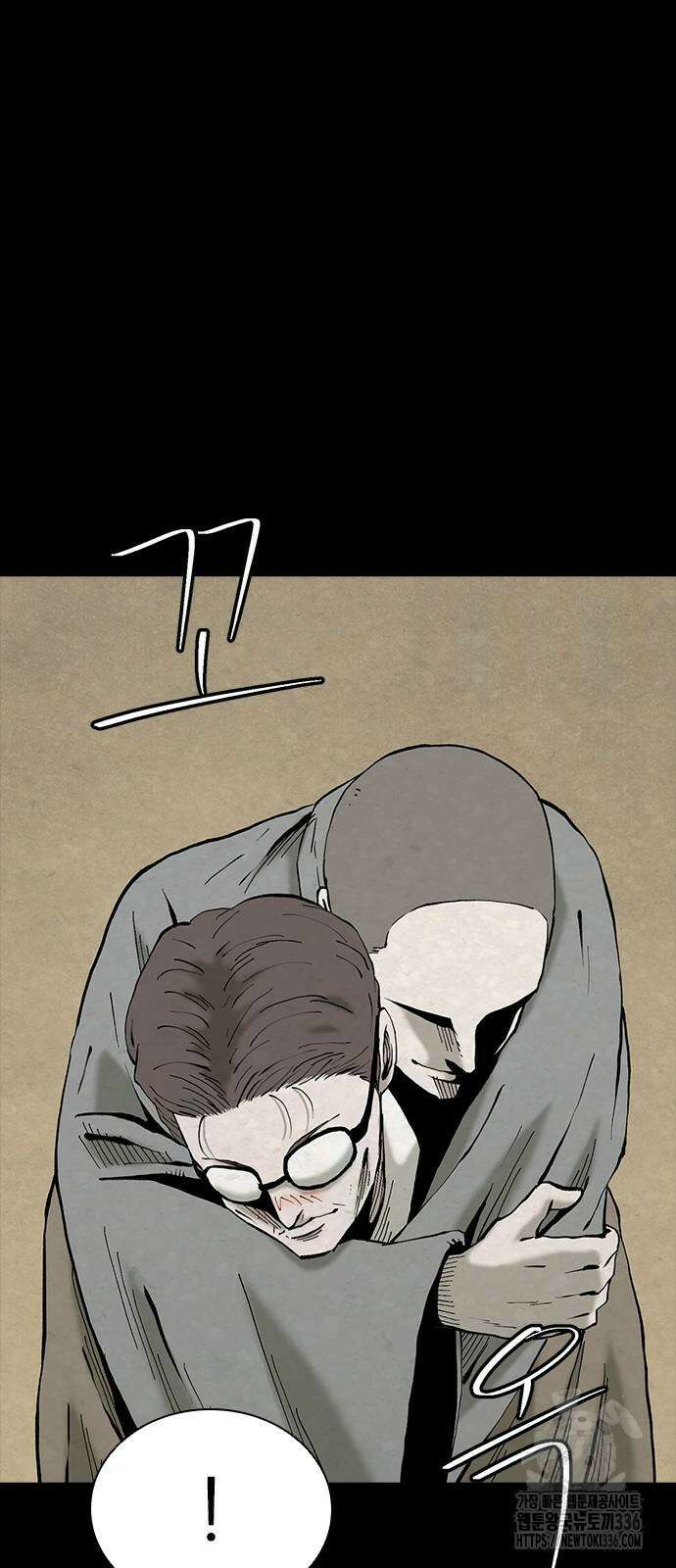 룸비니 14화 53