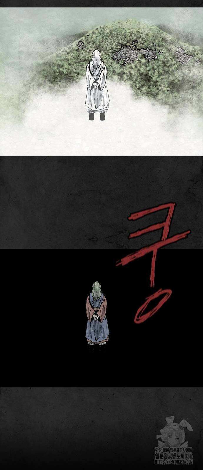 룸비니 14화 62