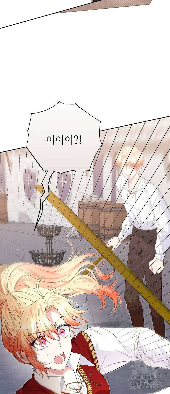 서브 남주가 너무 많아! 21화 41