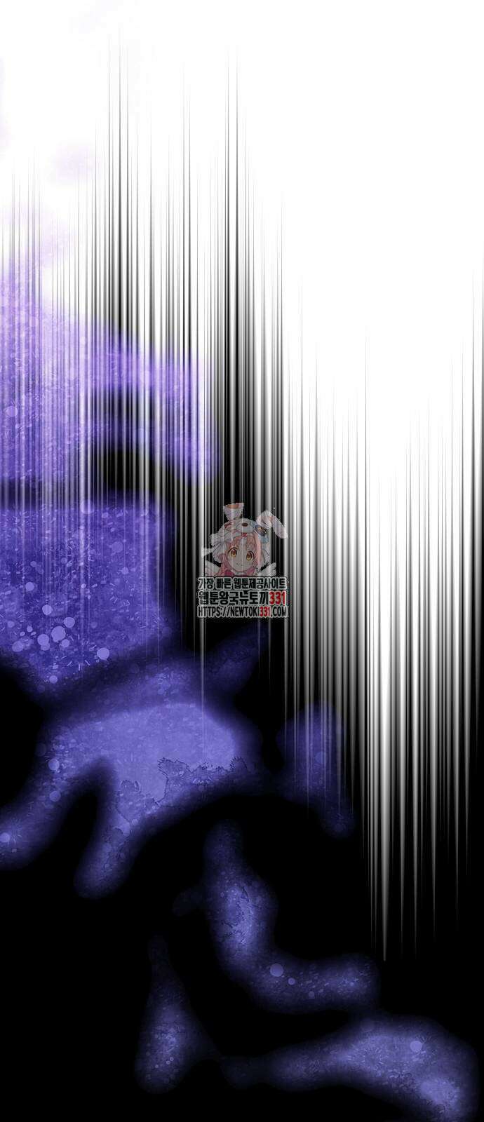 서브 남주가 너무 많아! 24화 1