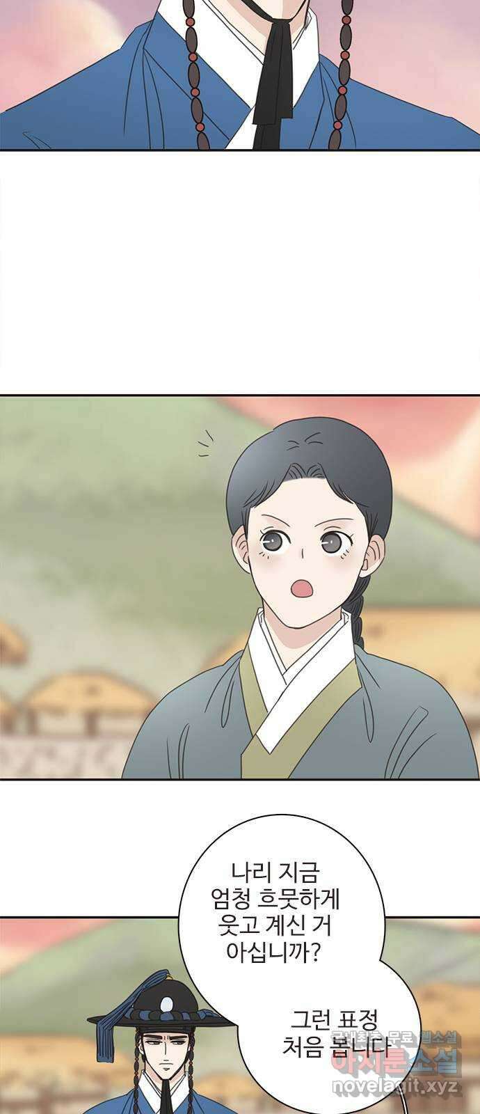 세자와 세자빈의 계약혼인전 24화 - 당장 달려가 아는척 하고싶은건 욕심일까 47