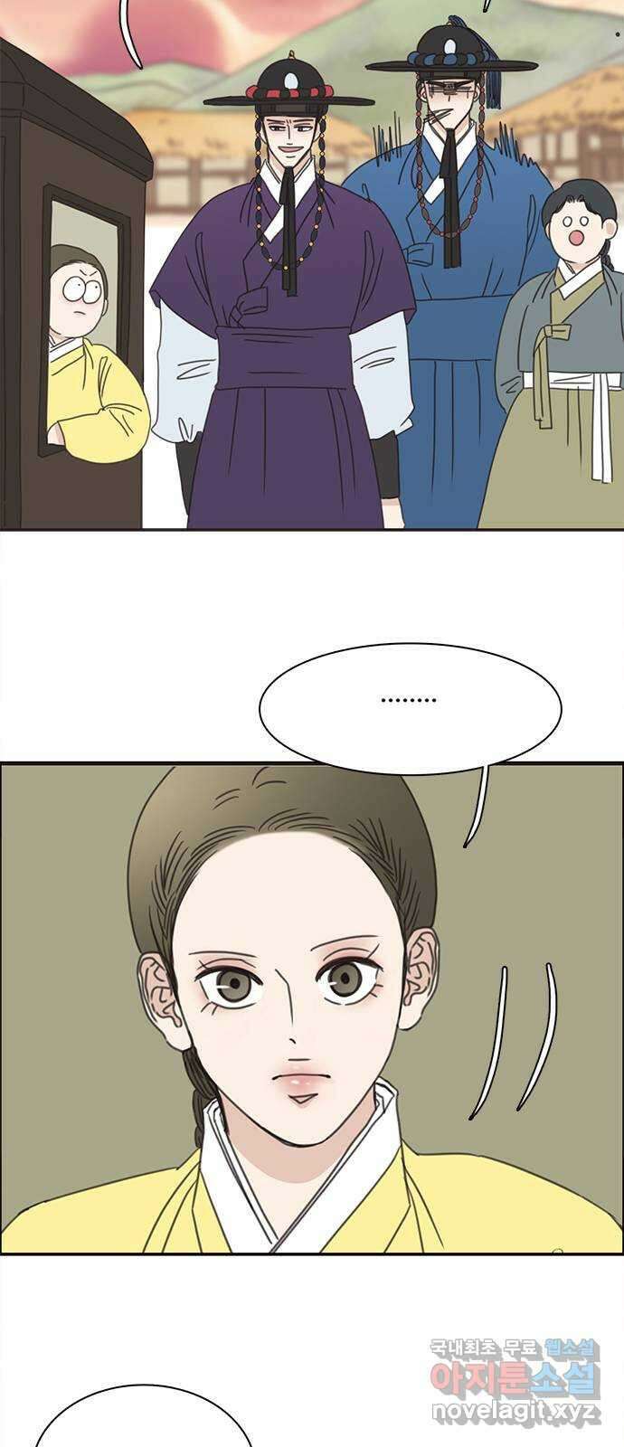 세자와 세자빈의 계약혼인전 24화 - 당장 달려가 아는척 하고싶은건 욕심일까 53