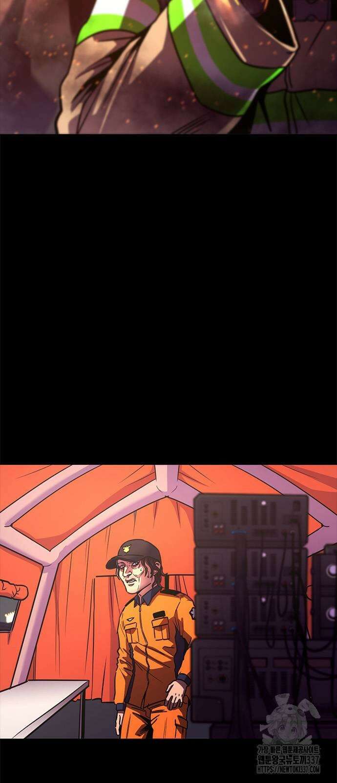1초 263화 11
