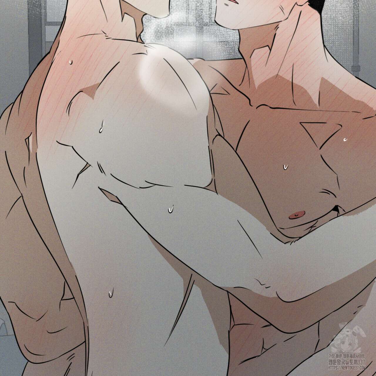 투 마이 발렌타인 (To my valentine) 33화 151