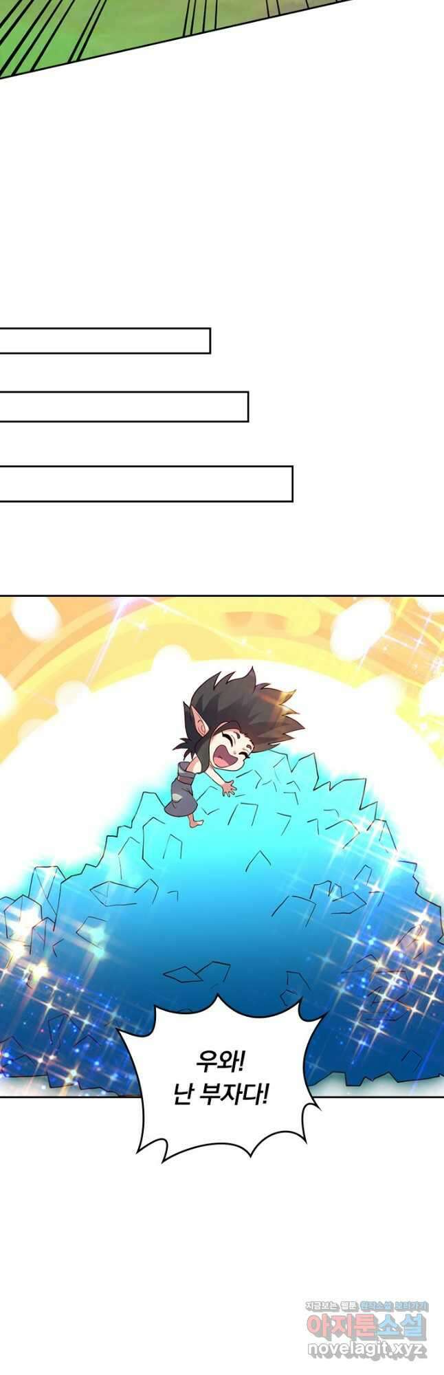 선무제존 400화 7