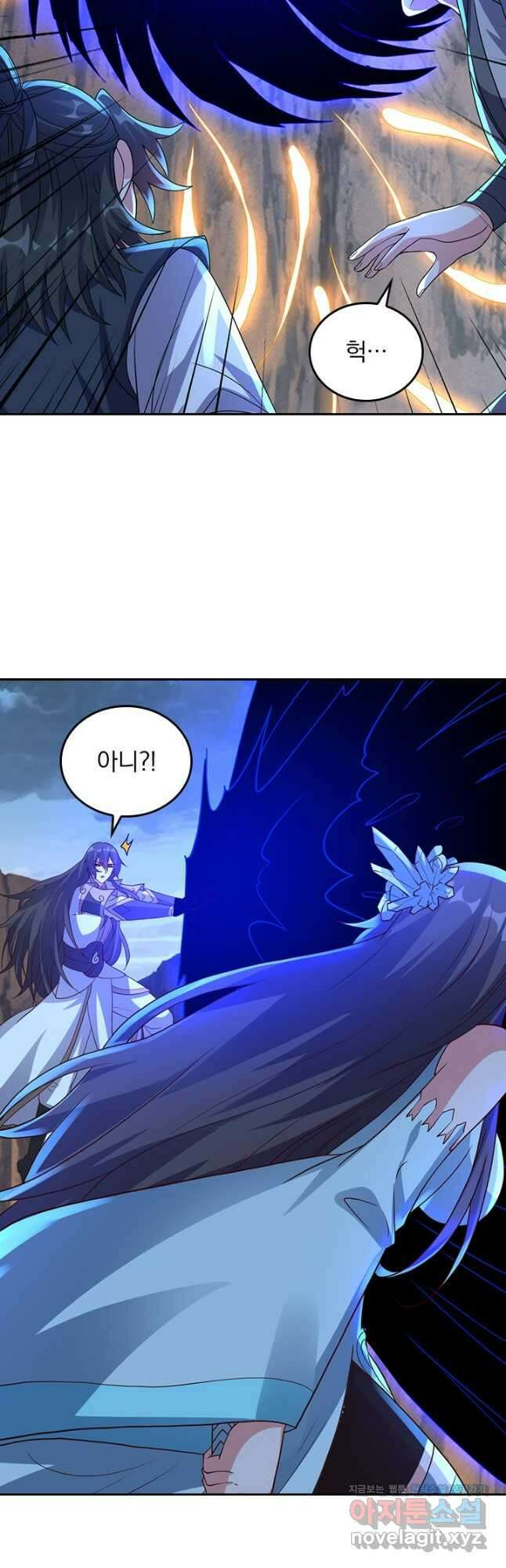 선무제존 400화 24