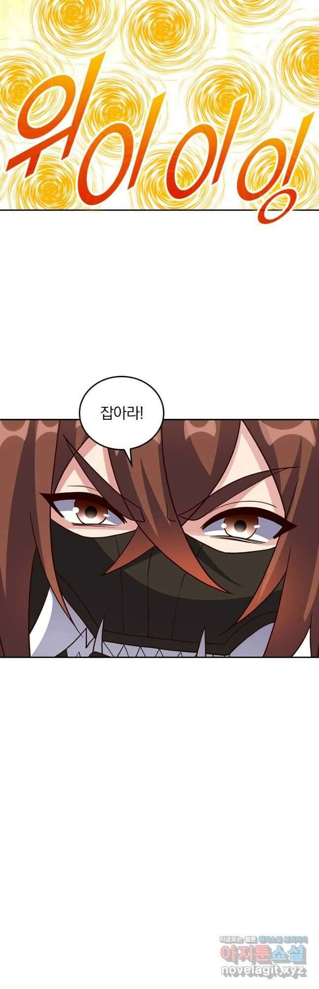 선무제존 400화 31