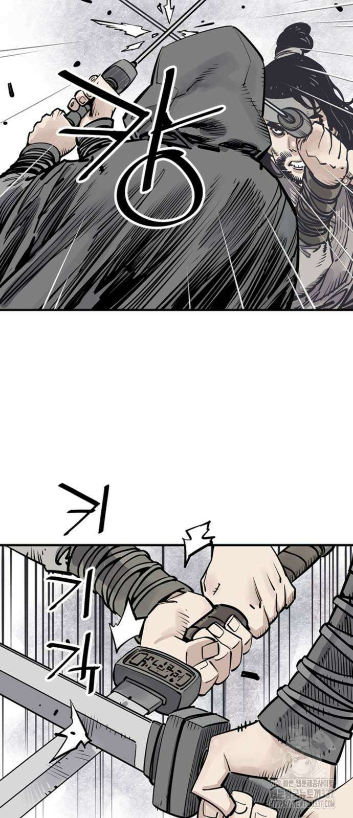 사신 73화 13