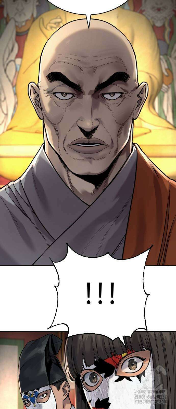 킬러경찰 62화 6