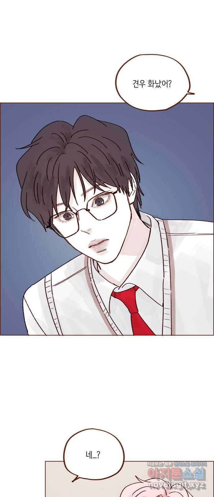 홍시는 날 좋아해! 267화 : 당연히 배신이고 말고! 19