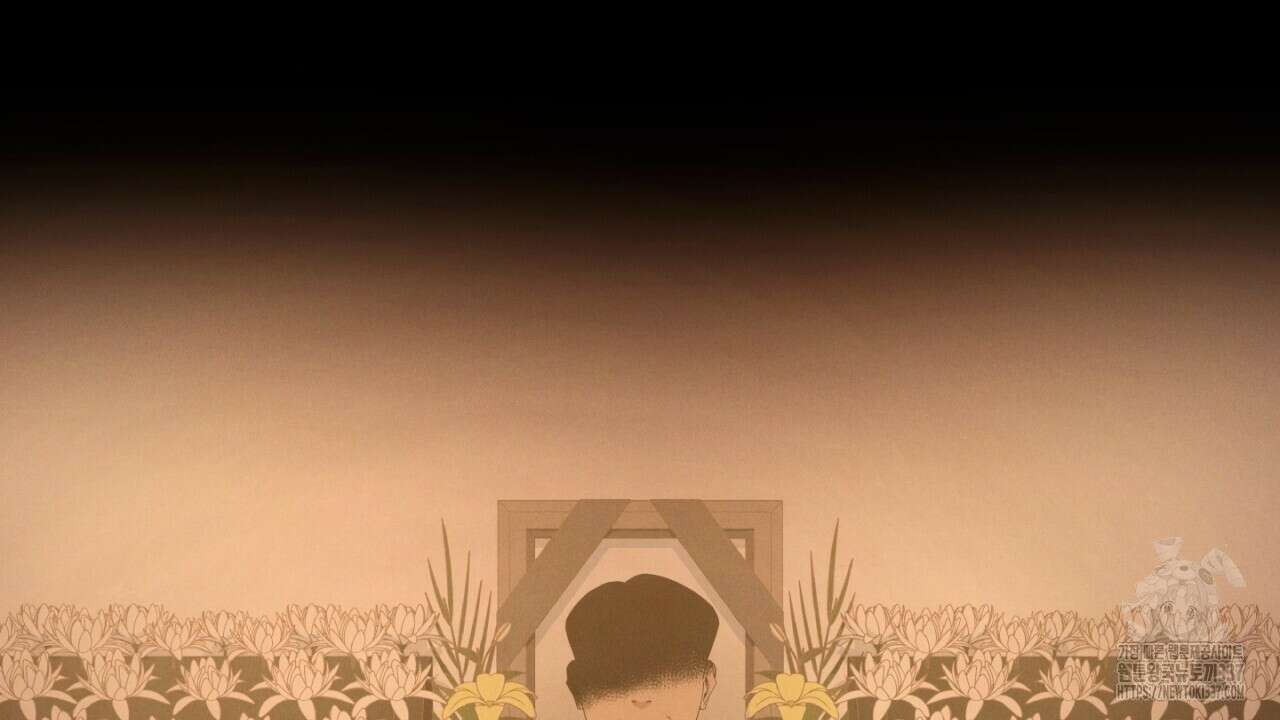 동결소년 30화 16