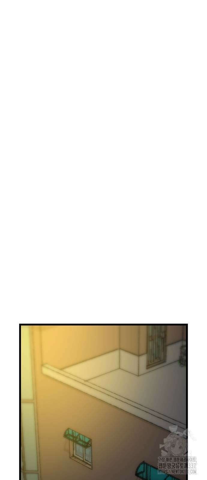 별이삼샵 169화 18