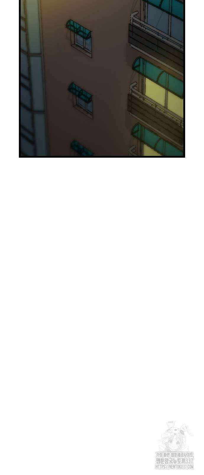 별이삼샵 169화 19