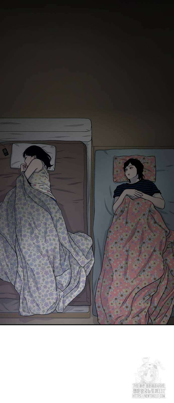 별이삼샵 169화 29