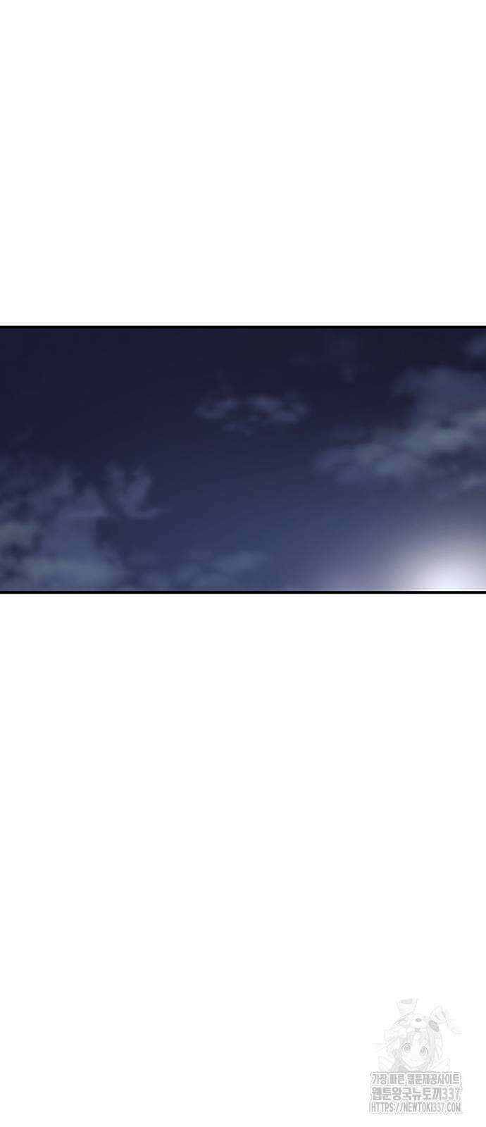 별이삼샵 169화 35