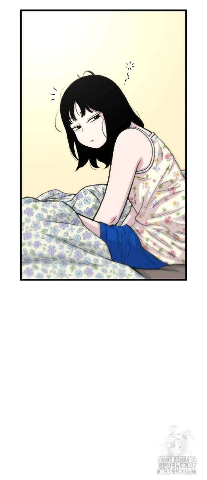 별이삼샵 169화 55