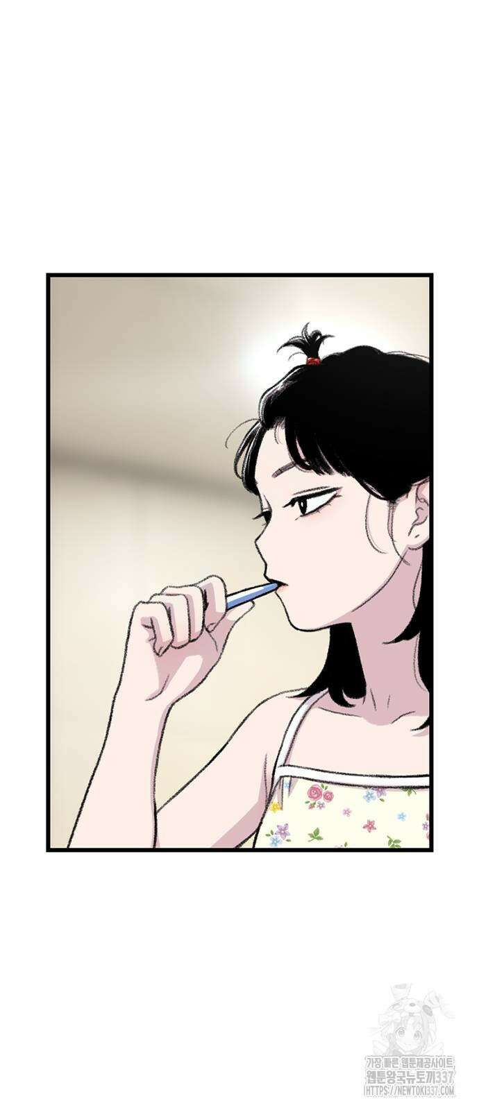 별이삼샵 169화 59
