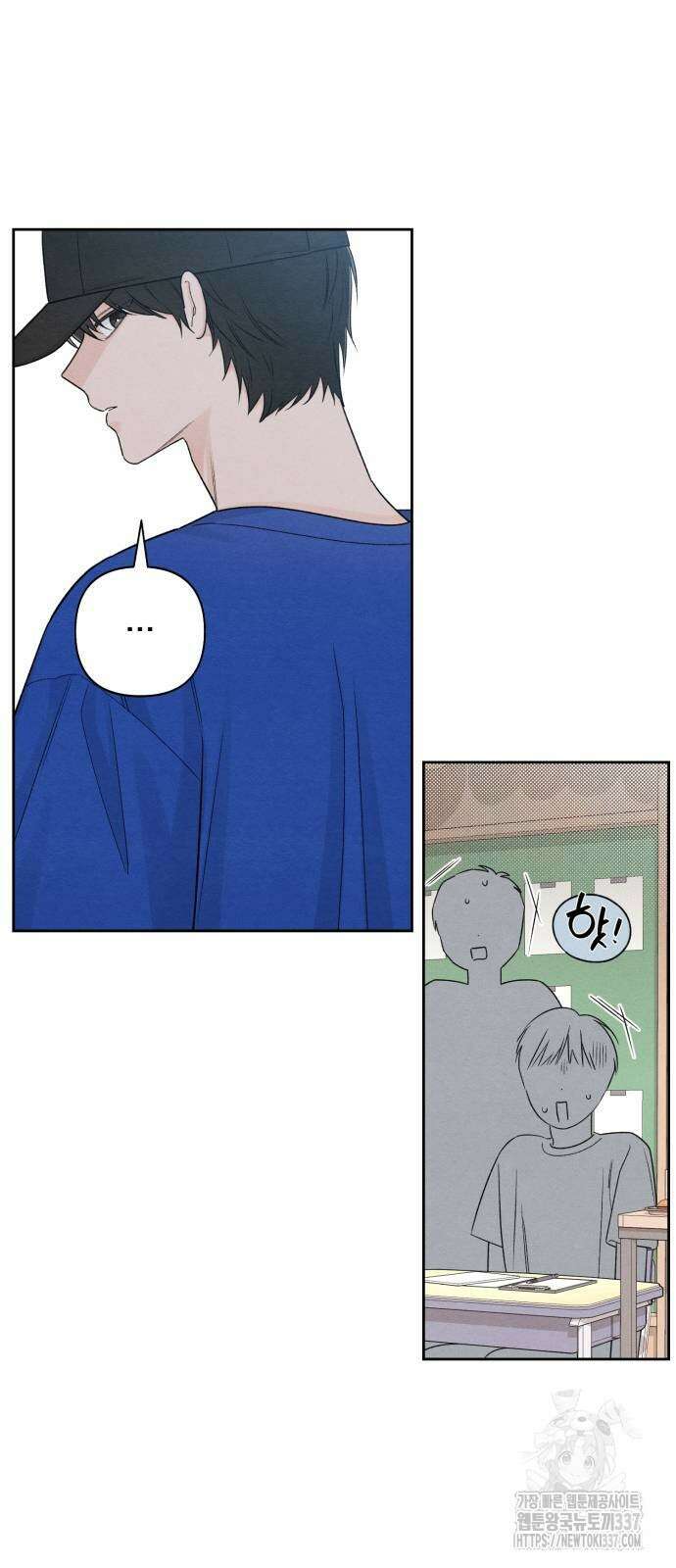 청춘계시록 73화 3