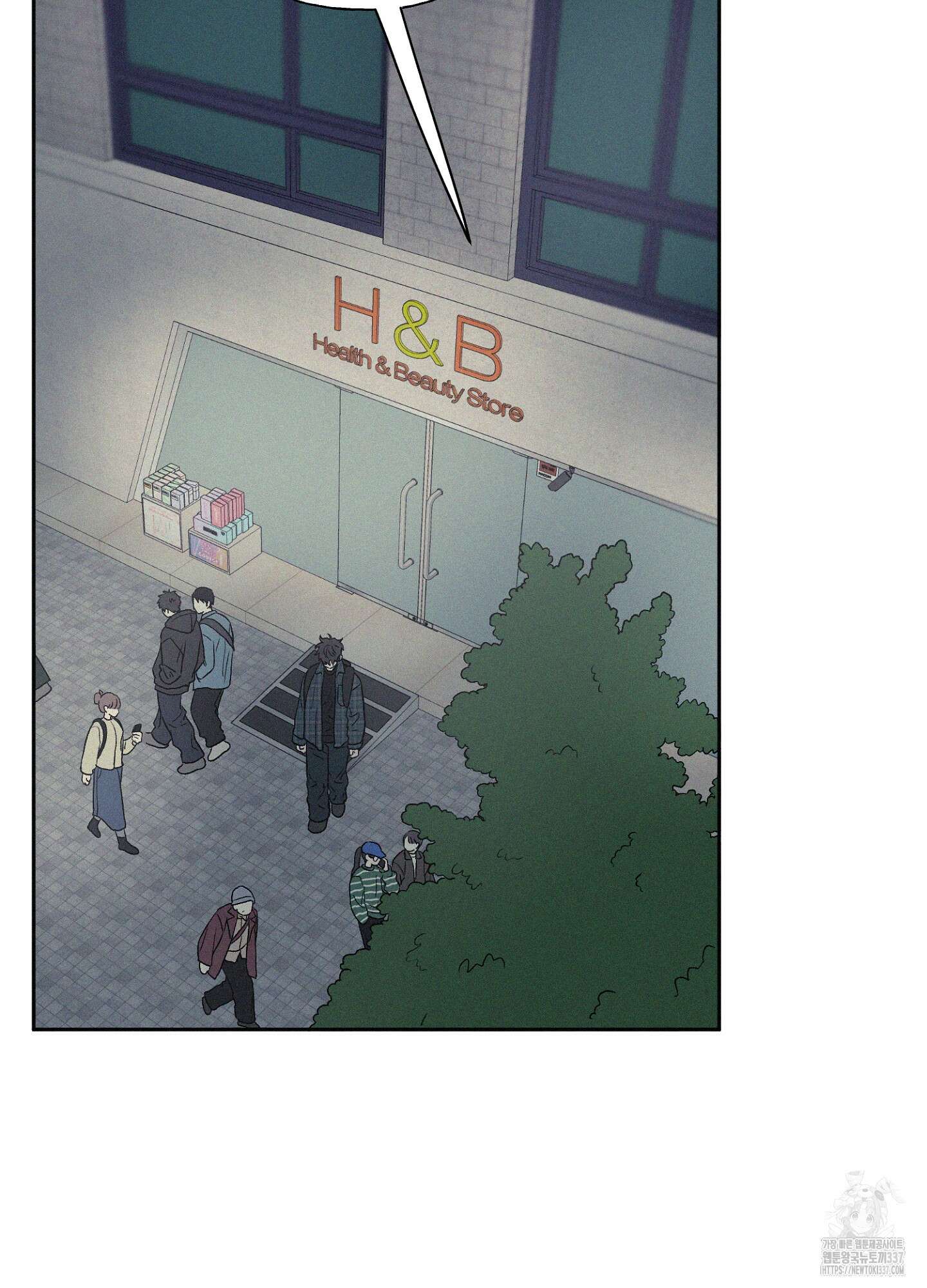 3XLOVE(쓰리엑스라지 러브) 9화 12