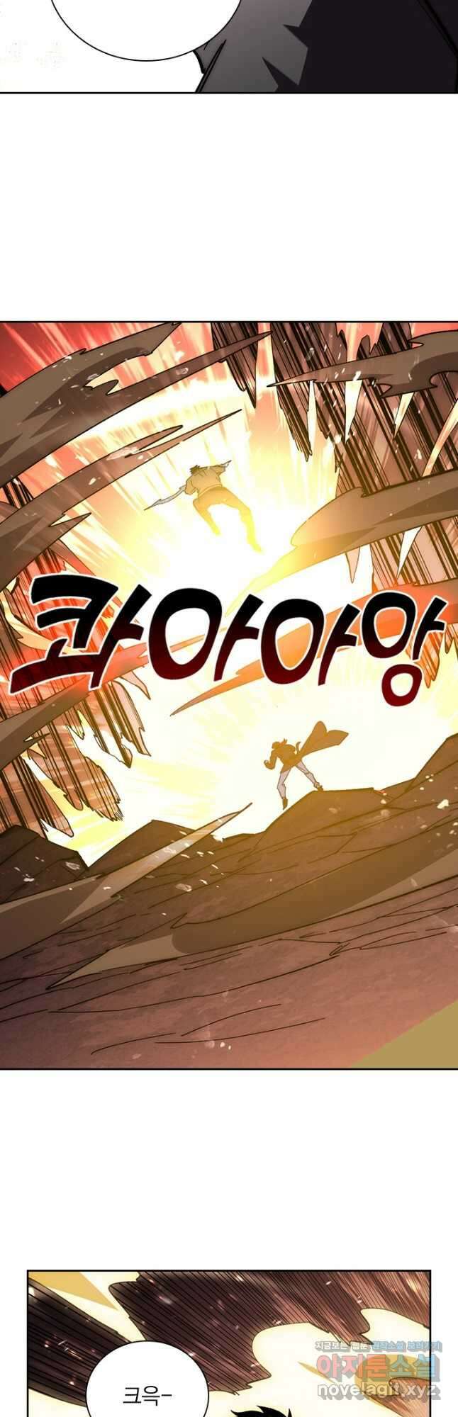 전설 헌터로 키워지는 중입니다 191화 15
