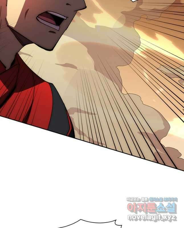 전설 헌터로 키워지는 중입니다 191화 26