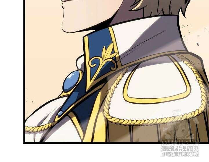 백작가 막내아들은 플레이어 57화 11