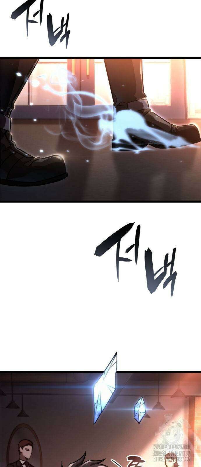 미친 재능의 플레이어 43화 77