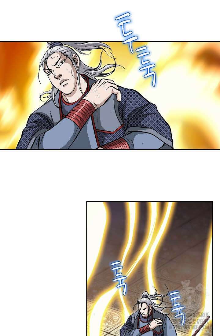 무쌍 98화 6