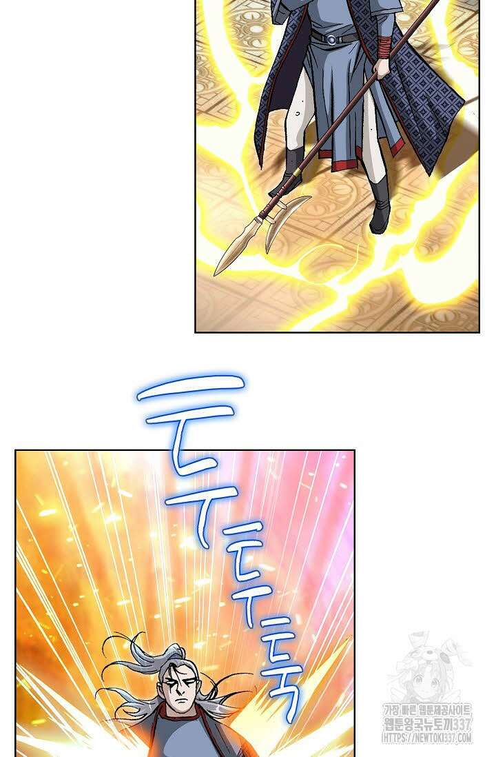 무쌍 98화 7