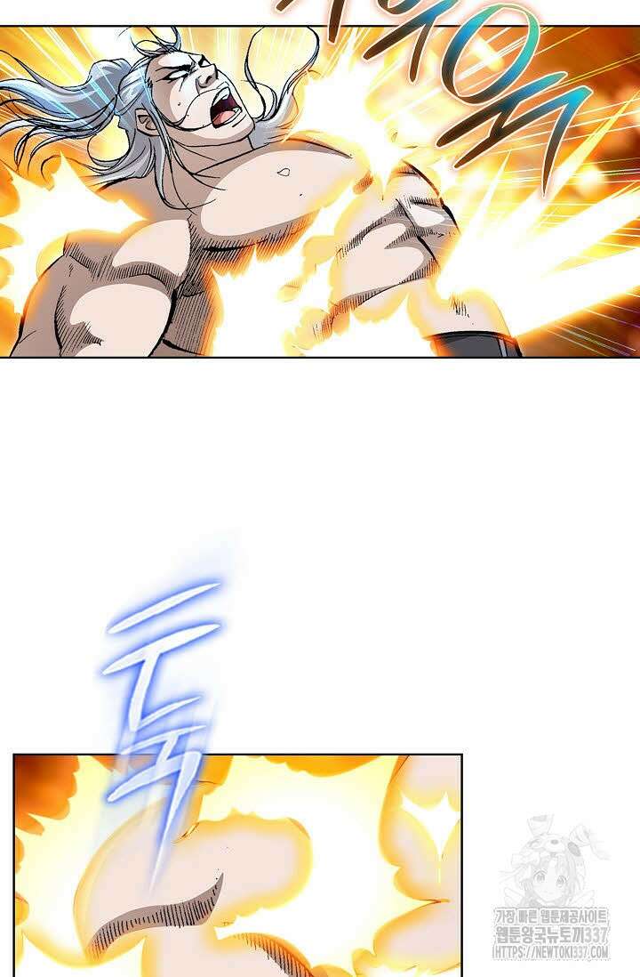 무쌍 98화 9
