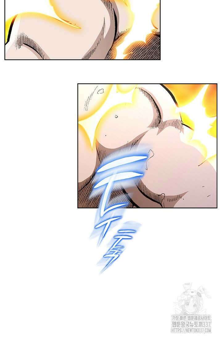 무쌍 98화 10
