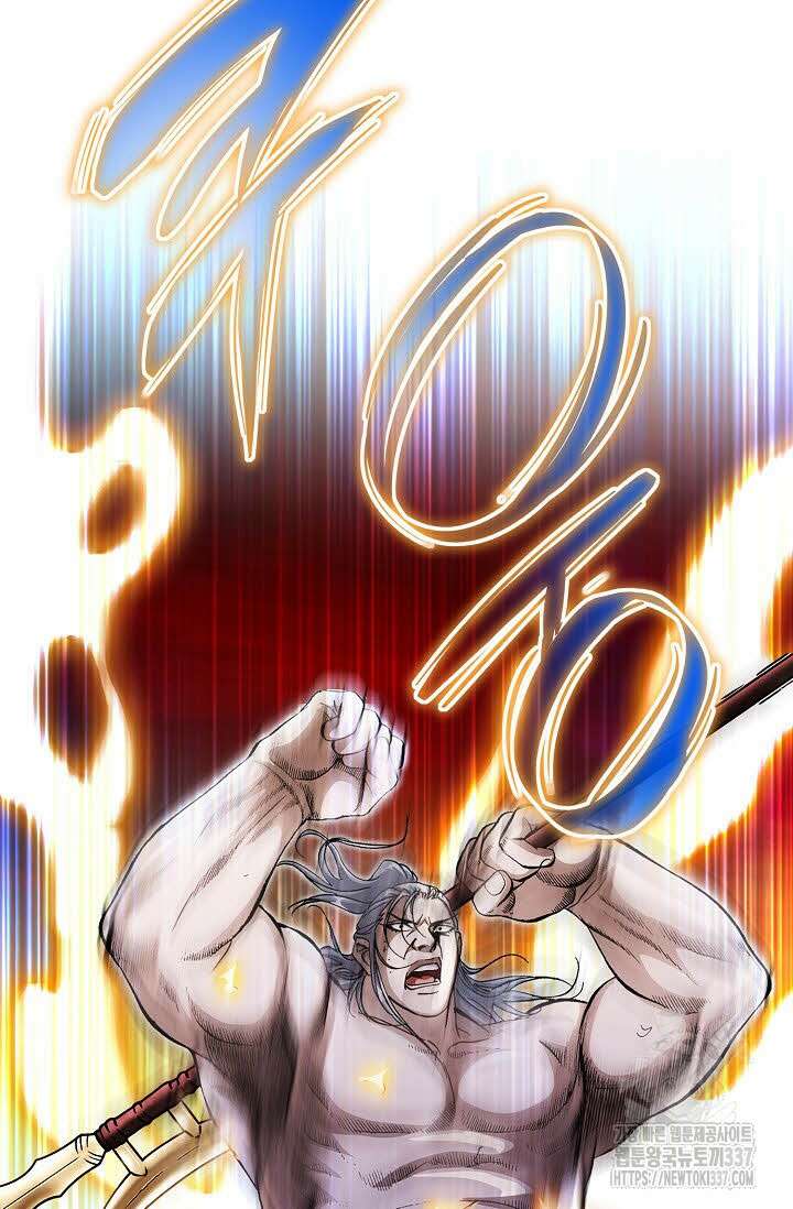 무쌍 98화 12