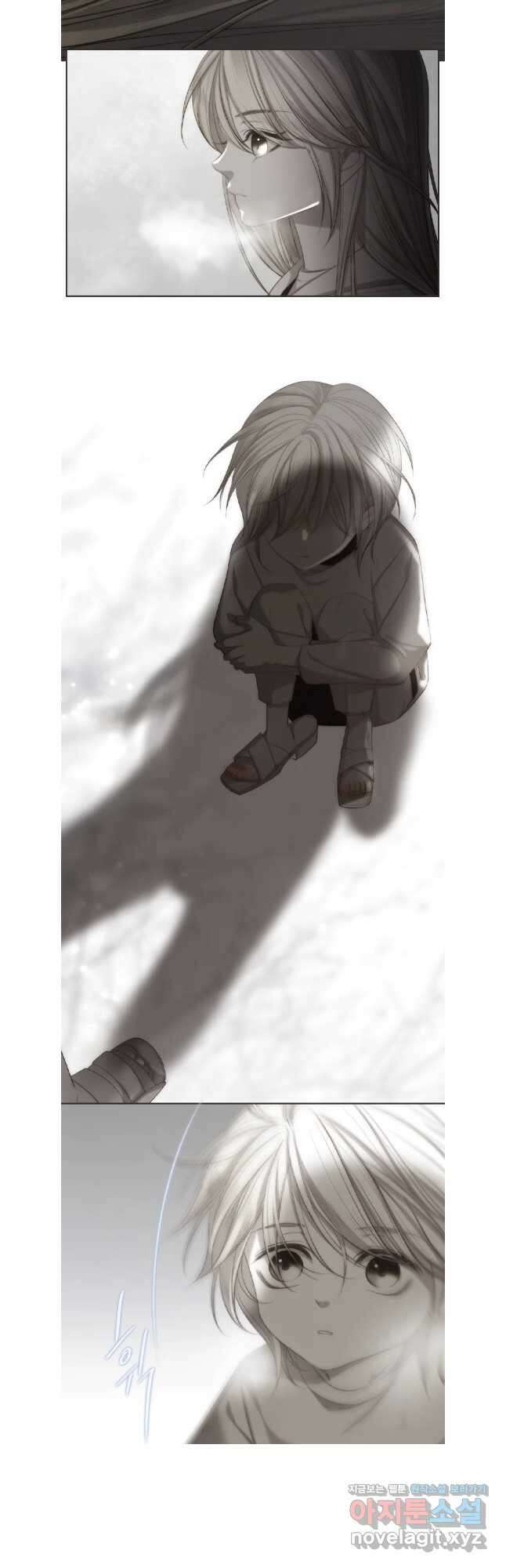 비에 젖은 흔적들이다 2부 5화 두 번째 아이. 환야 2 27